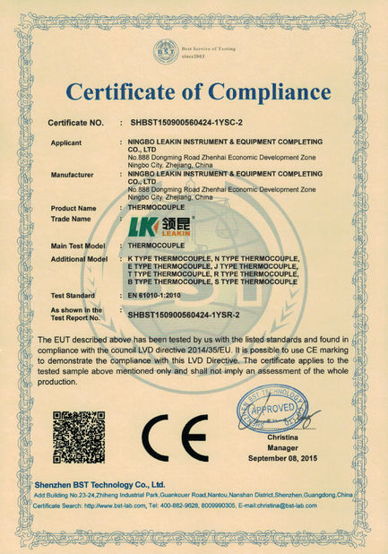 China Ningbo Leadkin Instrument Complete Sets of Equipment Co., Ltd. Certificações