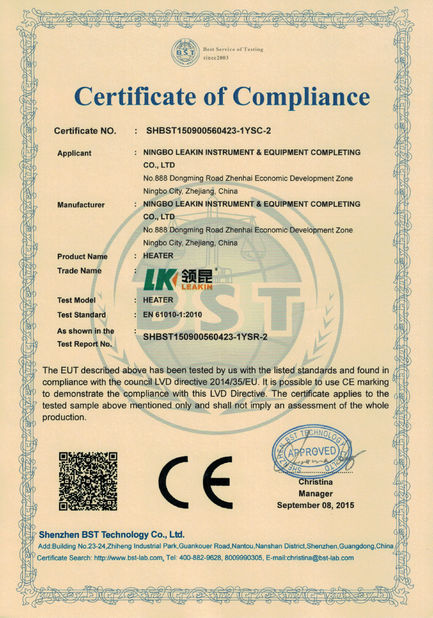 China Ningbo Leadkin Instrument Complete Sets of Equipment Co., Ltd. Certificações